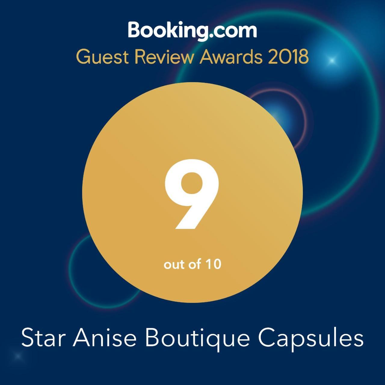 Star Anise Boutique Capsules Ξενοδοχείο Κολόμπο Εξωτερικό φωτογραφία